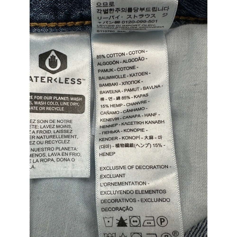 Levi's High Waisted Straight Jeans 27 Waterless Denim Vintage Wash 90s Mom Fit - Picture 6 of 7